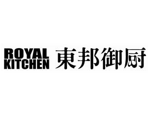 東邦御廚